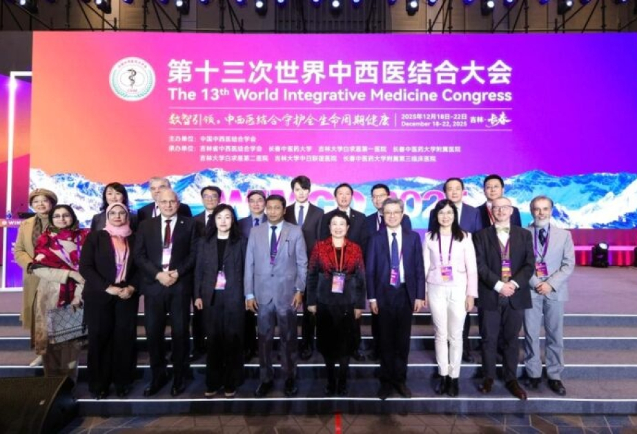 Le coordinateur général de « Comstec » participe au 13e Congrès mondial de médecine intégrative à Changchun, en Chine, en donnant une conférence sur la médecine traditionnelle