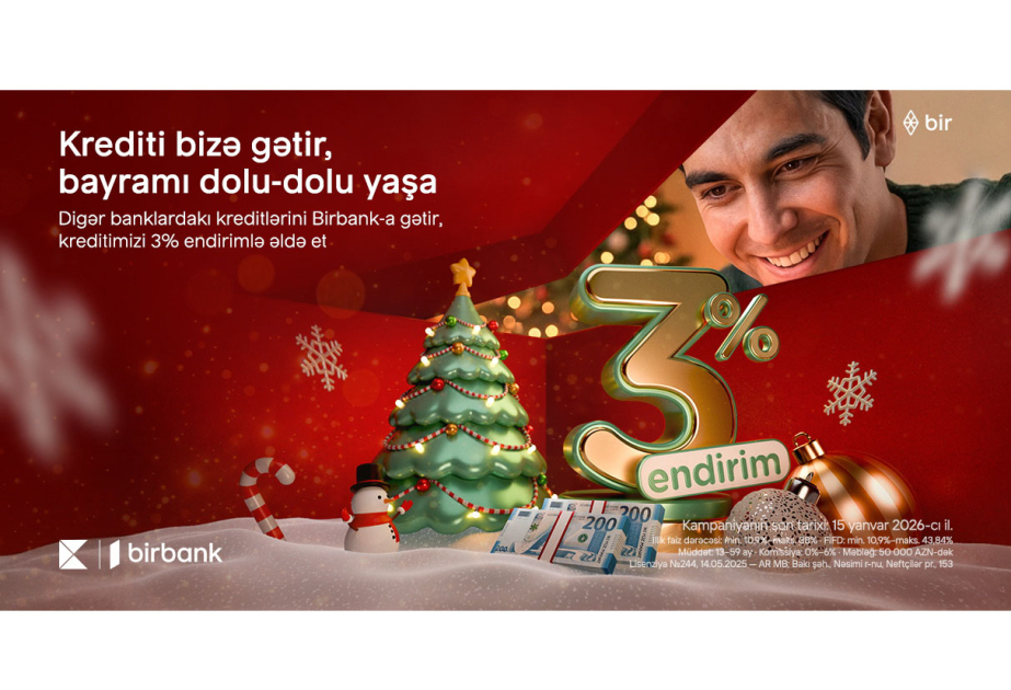 ®  Клиенты, перенесшие кредиты в Birbank, уже получили 3% скидку - акция продолжается