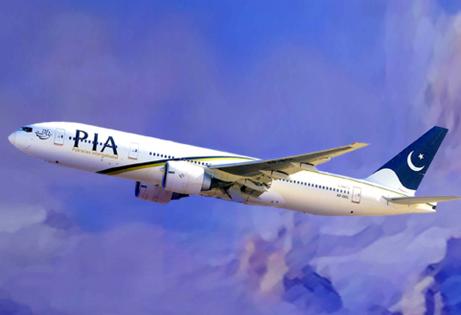 Pakistan’s national carrier PIA sold for Rs135bn