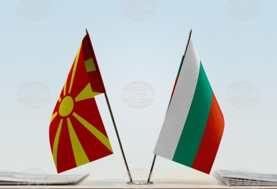 Bulgaria offers emergency fuel supplies to North Macedonia amid energy crisis