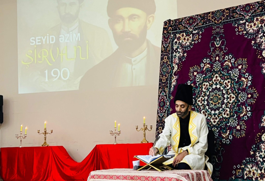 Göyçayda Seyid Əzim Şirvaninin 190 illiyi qeyd olunub