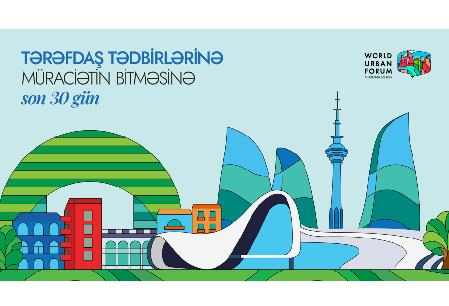One month left to apply for WUF13 partner-led events