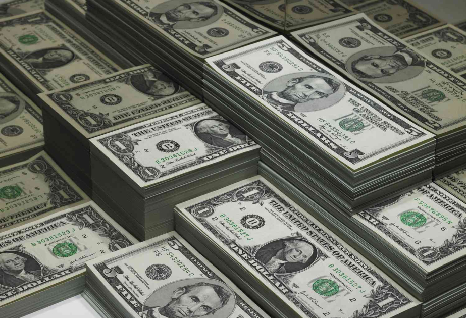 البنك المركزي الأذربيجاني: استقرار سوق الصرف يعزز ثبات الأسعار وانخفاض الدولرة إلى 29 في المائة