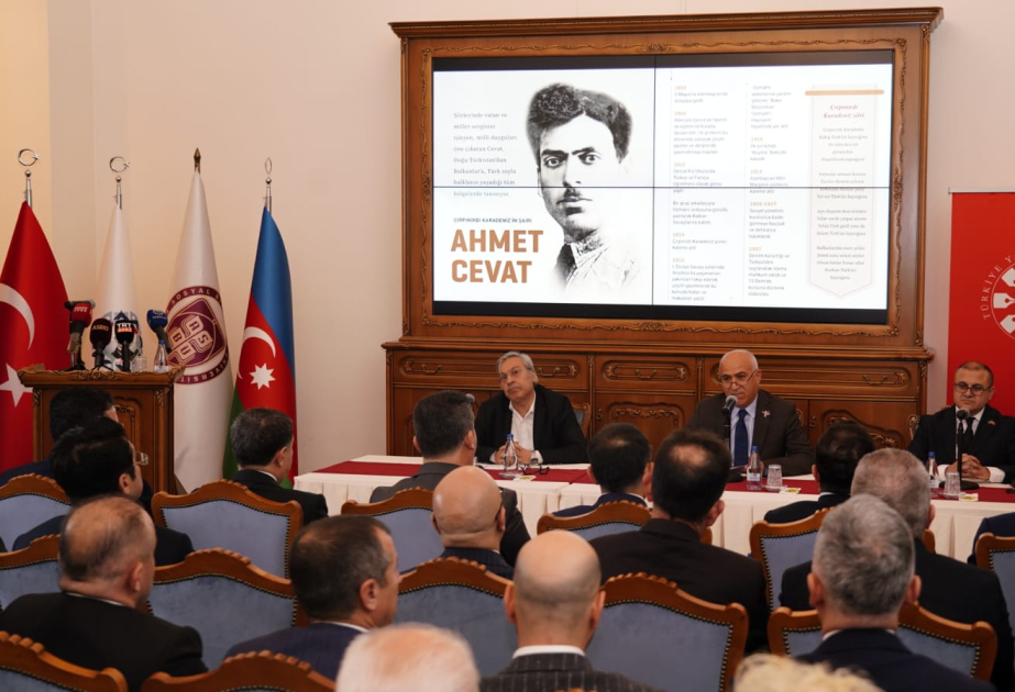 Ankarada Azərbaycanın və Türkiyənin görkəmli şairlərinin xatirəsi anılıb