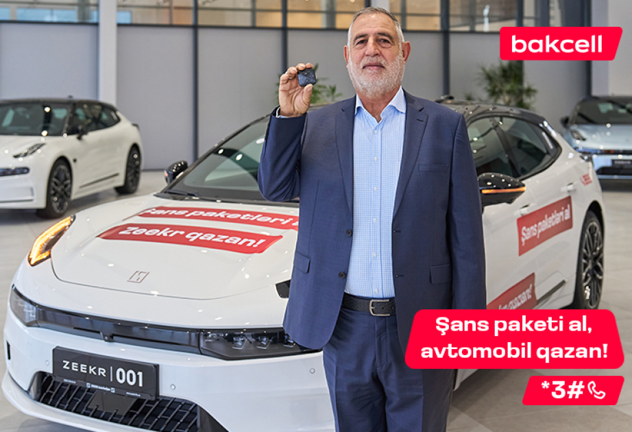 ®  В лотерее Bakcell разыгран 12-й люксовый автомобиль