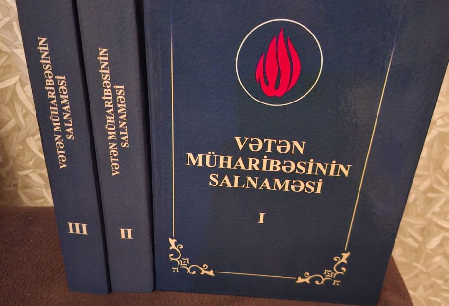 Azərbaycan hərb tarixinin daha əhatəli öyrənilməsində yeni təşəbbüs