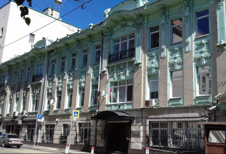 В Москве состоялась встреча с представителями азербайджанской и российской интеллигенции