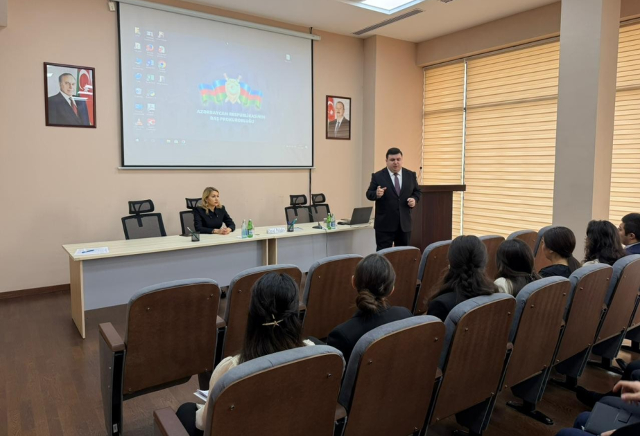 Преподаватели БГУ прочли лекции в рамках программы Генеральной прокуратуры