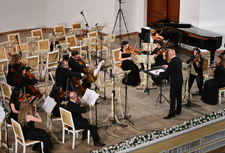 В филармонии состоялся концерт «Дыхание веков»