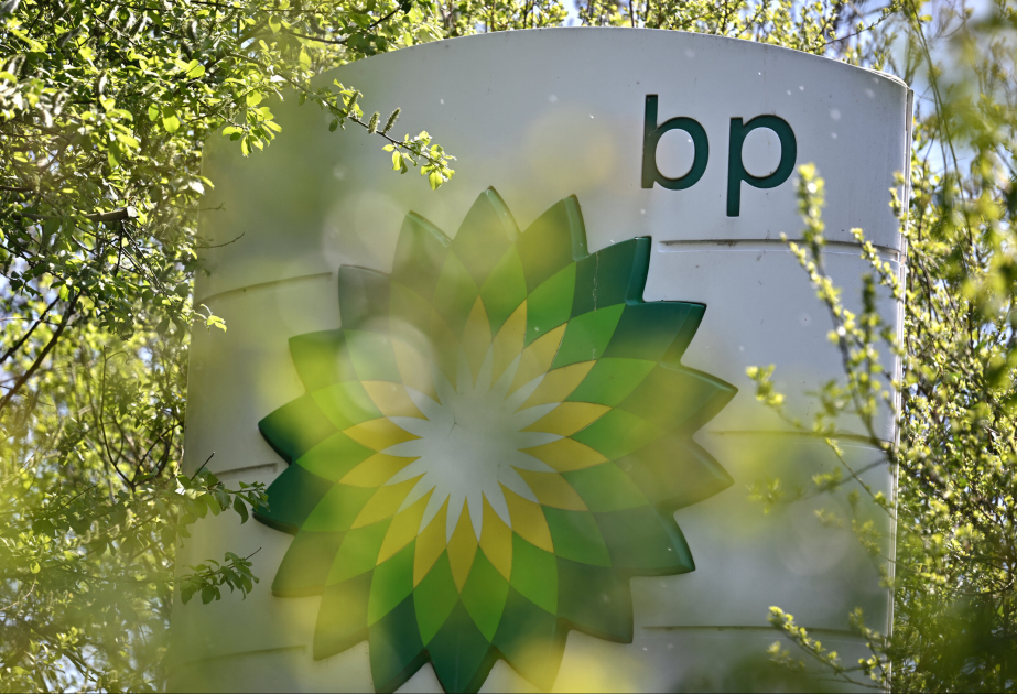 ®  Draft document for Ashrafi-Dan Ulduzu-Aypara project seismic survey programme published