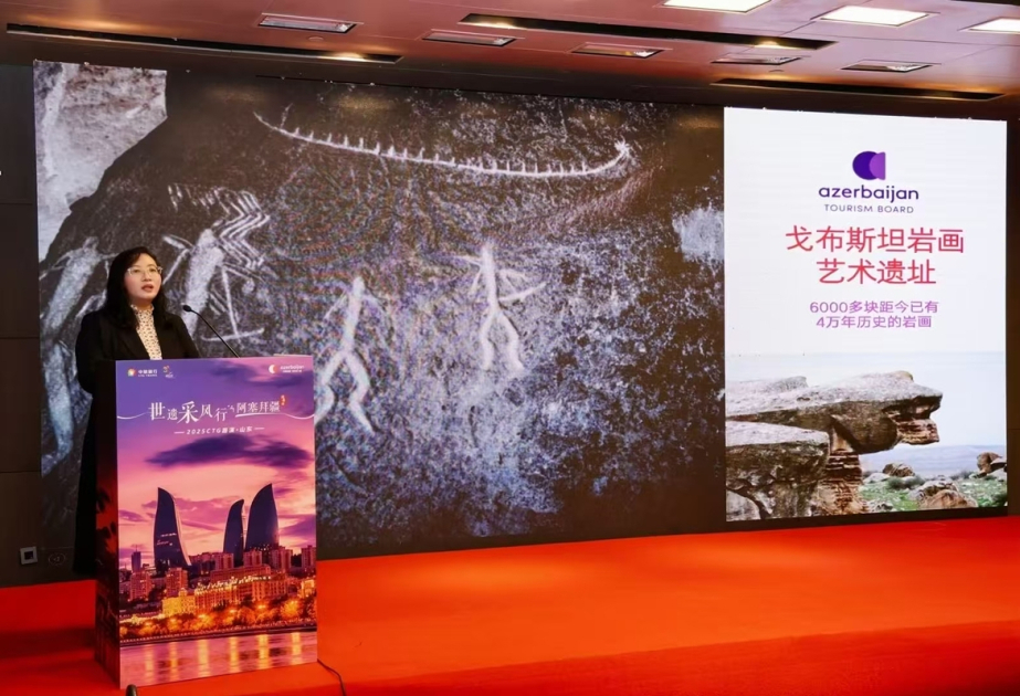 Azerbaijan promotes its tourism potential in China