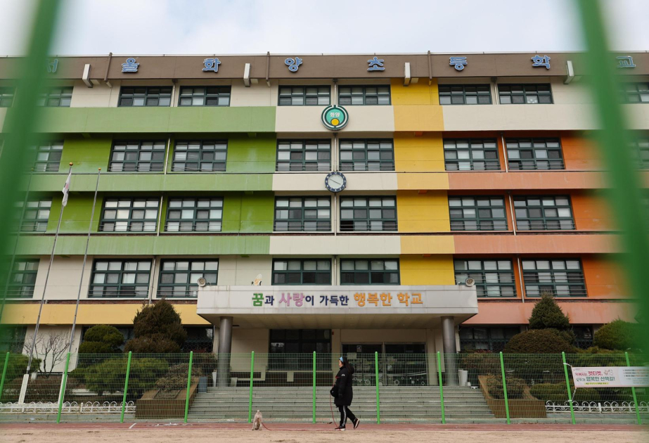 South Korea closes 4,000 schools permanently amid demographic crisis