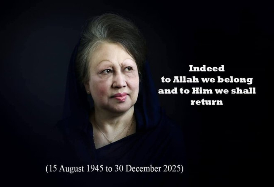 Bangladesh’s first female Prime Minister dies in Dhaka