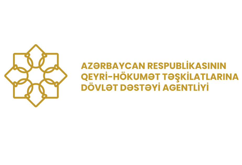 Сформирован новый состав Наблюдательного совета Агентства НПО