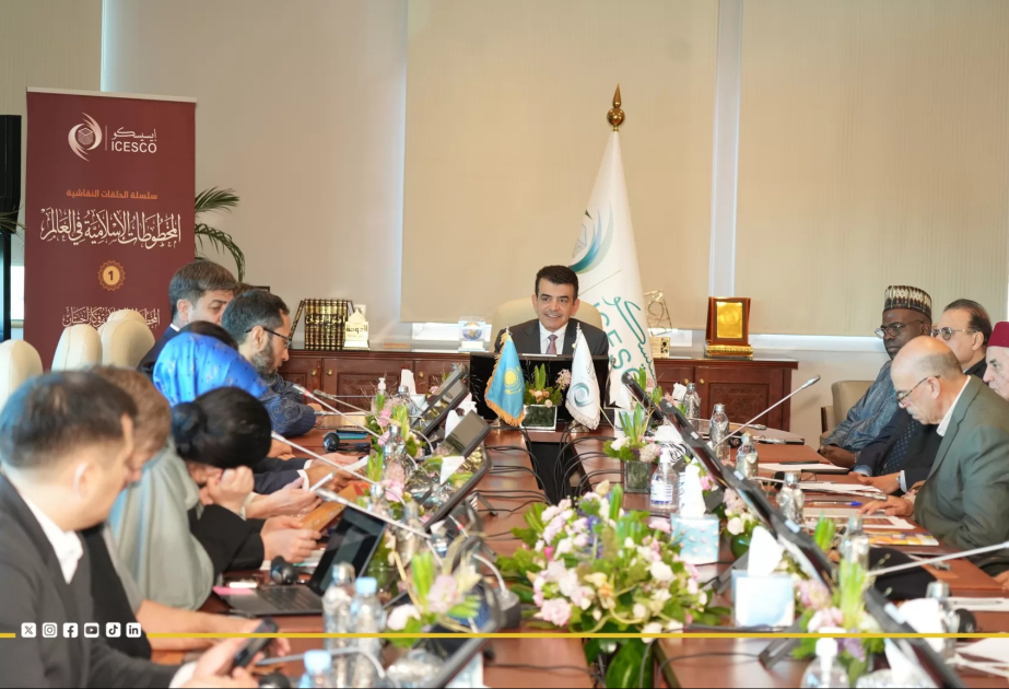L’ICESCO tient une table ronde sur les manuscrits historiques du Kazakhstan