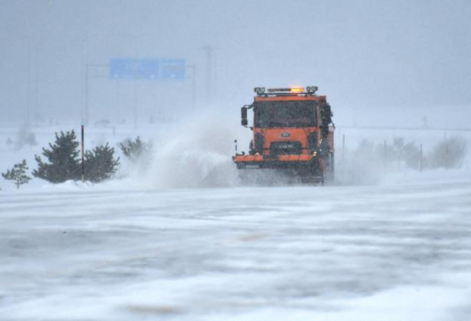 В 31 провинции Турции объявили желтый уровень опасности