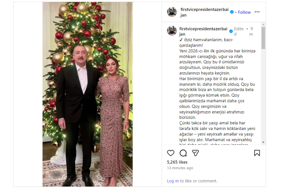 La Primera Vicepresidenta de Azerbaiyán ha compartido una publicación con motivo del primer día de 2026