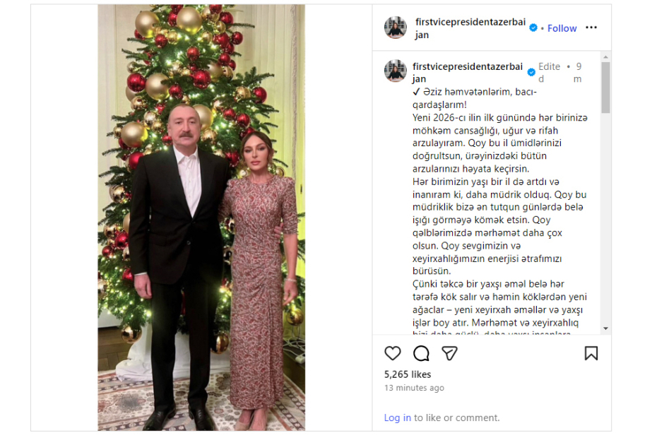 Aserbaidschans Erste Vizepräsidentin Mehriban Aliyeva veröffentlicht Beitrag zum ersten Tag des Jahres 2026