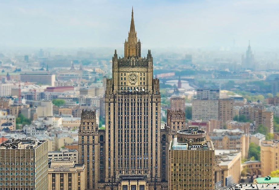 Россия призвала освободить Президента Венесуэлы