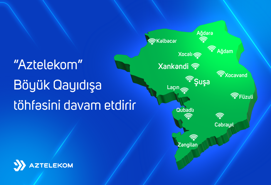 На освобожденных территориях в прошлом году проложено около 1000 км волоконно-оптической магистральной сети