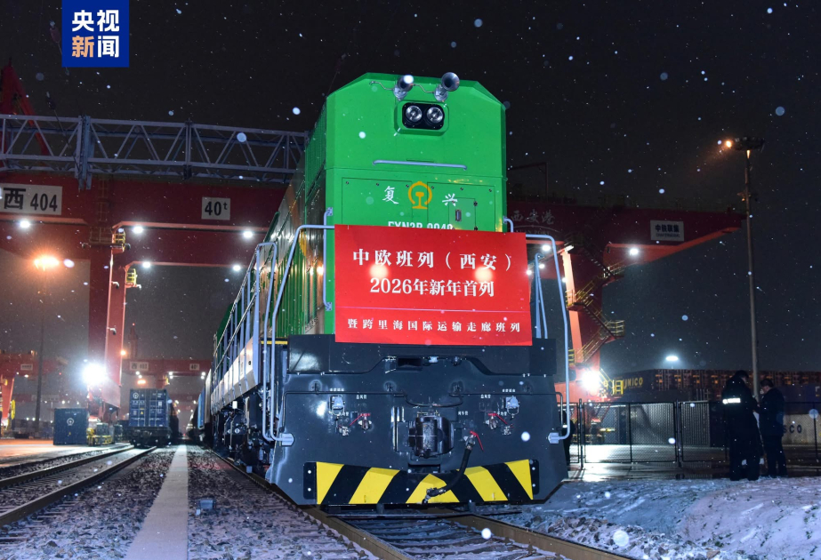 El primer tren del año procedente de China por el Corredor Medio partió hacia Azerbaiyán