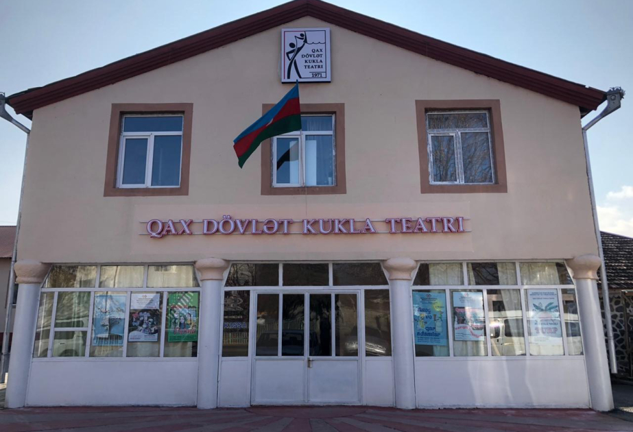 Qax Dövlət Kukla Teatrında yeni tamaşa hazırlanır