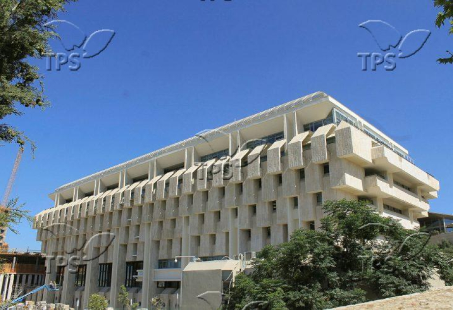 Bank of Israel cuts interest rate again, defying economist forecasts
