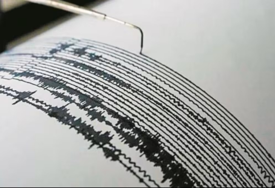 Sismo de magnitud 6,2 sacude oeste de Japón, sin alerta de tsunami
