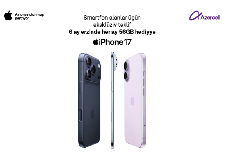 ®  Кампания iPhone от Azercell