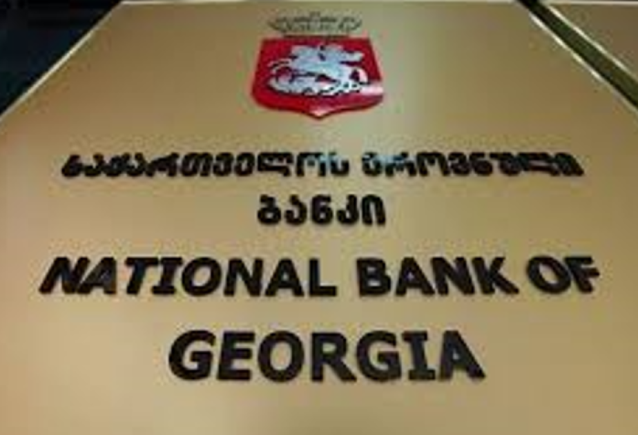 NBG: Georgia’s foreign currency reserves reach record high – $6.16 billion