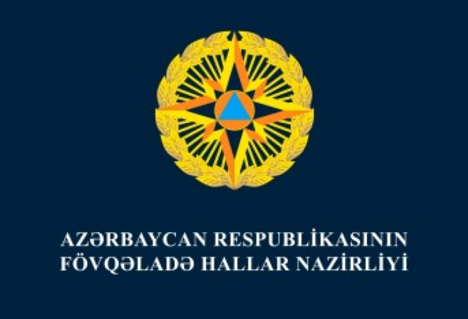 Министерство по чрезвычайным ситуациям обратилось к пользователям малых судов в связи с туманной погодой