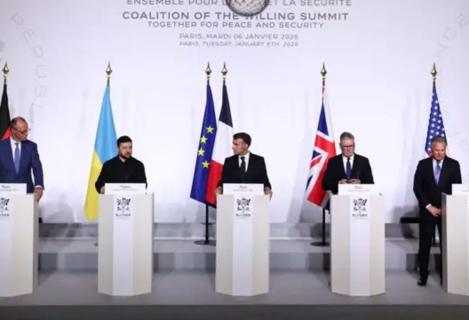 США поддержали гарантии безопасности для Украины