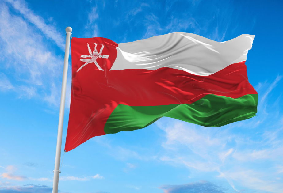 Oman to set up international financial centre, state news agency says