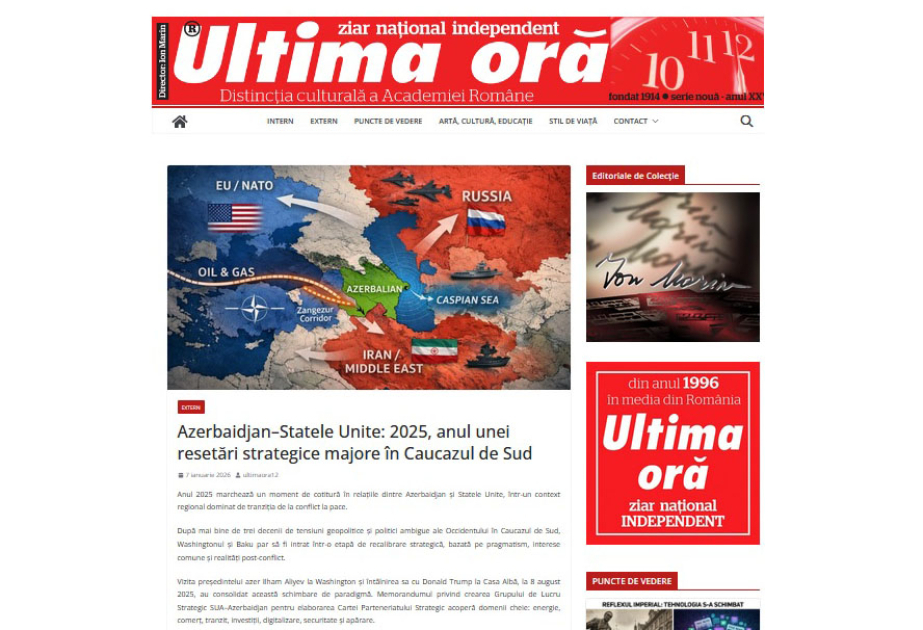 Румынское издание: 2025 год – начало качественно нового этапа в азербайджано-американских отношениях