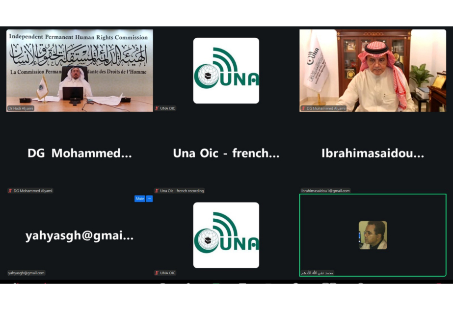 "يونا" ينظم لقاء تعريفيا بالهيئة المستقلة لحقوق الإنسان بحضور ومشاركة عدد من القناصل والمندوبين العامين ووكالات الأنباء والحقوقيين