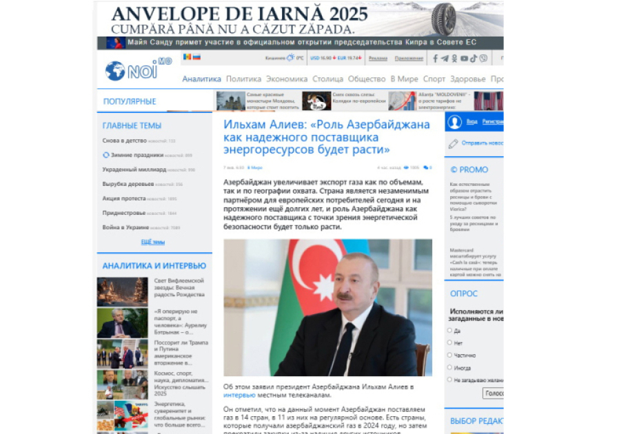 Moldova xəbər portalı Prezident İlham Əliyevin yerli televiziya kanallarına verdiyi müsahibəsini işıqlandırıb