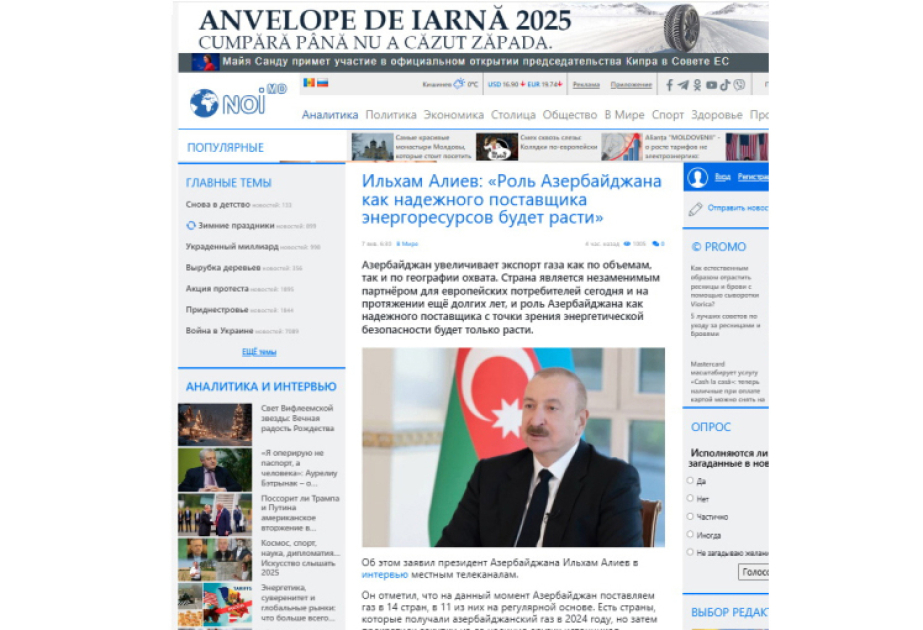 Новостные порталы Молдовы осветили интервью Президента Ильхама Алиева местным телеканалам