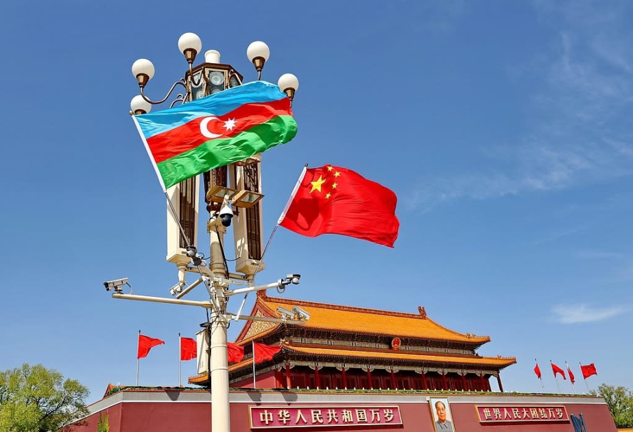 2025年，阿塞拜疆与中国的关系达到历史最高水平