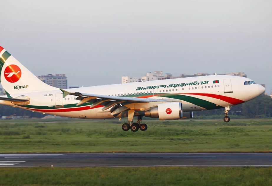 Direct flights between Bangladesh, Pakistan to resume after 10-year halt