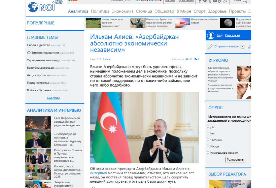 Moldovan news portal: Azerbaijan is completely economically independent