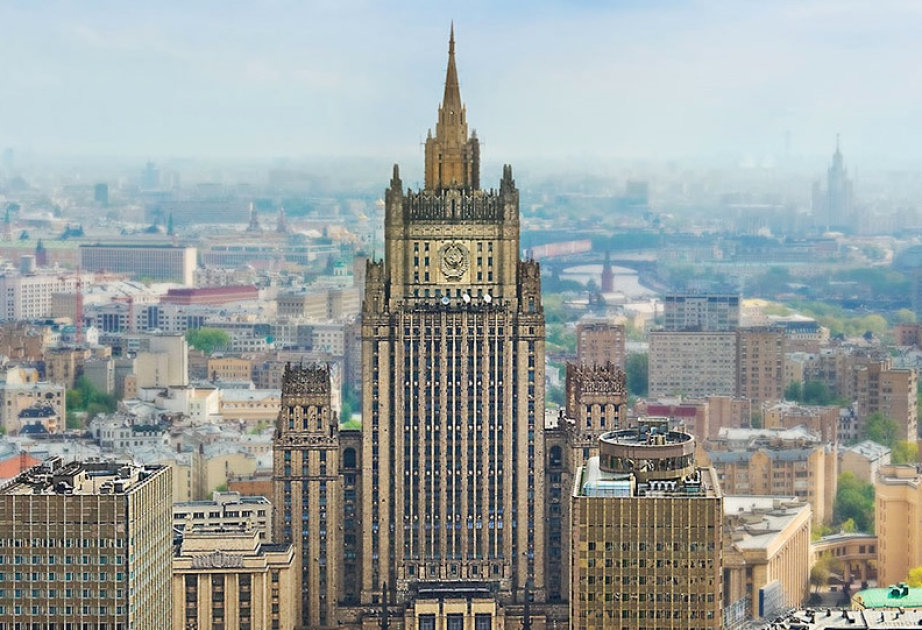 МИД РФ прокомментировал планы размещения британских и французских войск в Украине