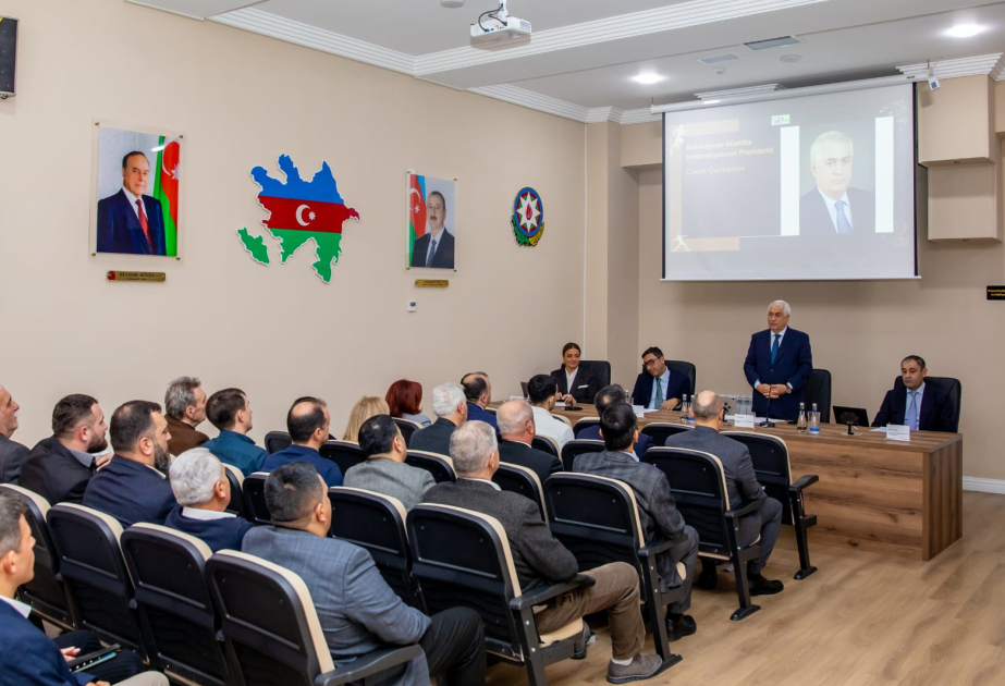 Федерация атлетики Азербайджана провела отчетную конференцию