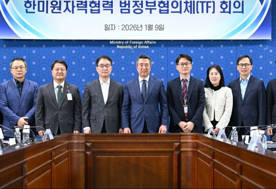 S. Korea launches interagency team for U.S. talks on civil uranium enrichment, spent fuel reprocessing