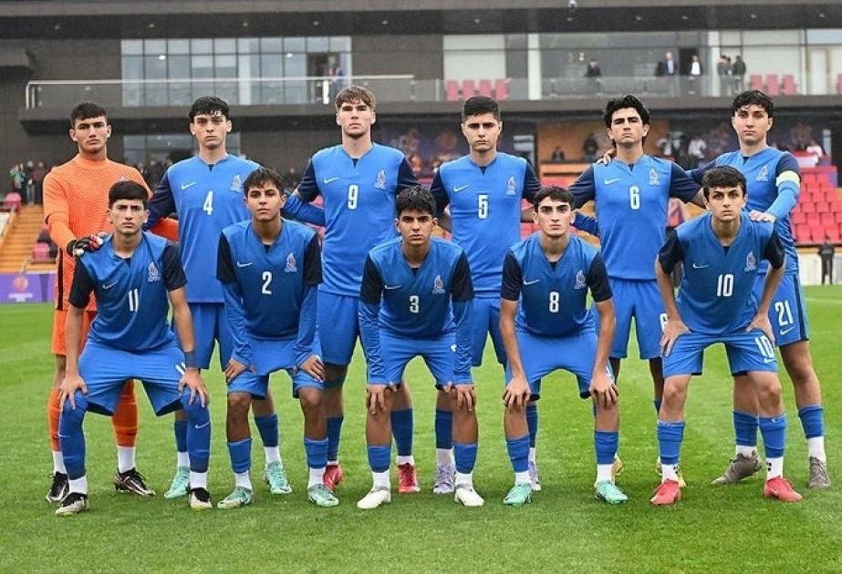 Определился последний соперник сборной Азербайджана U-16 на турнире УЕФА