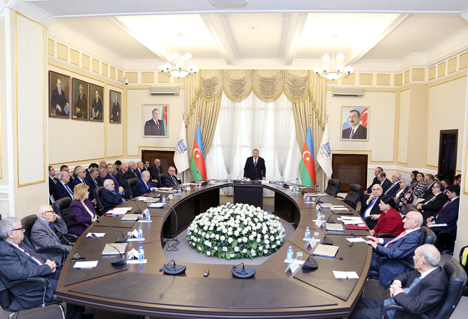 Состоялось очередное заседание Президиума Академии наук