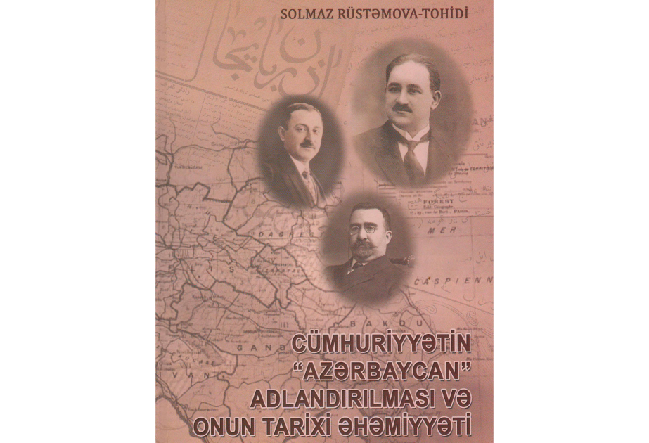 Şərqşünas-alimin monoqrafiyası Almaniyada nəşr olunacaq