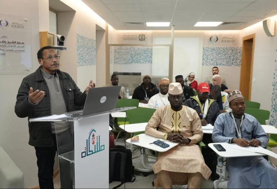 L’ICESCO organise un atelier sur les méthodologies d’enseignement des langues dans le cadre de son programme « Mishkāt pour le leadership éducatif »