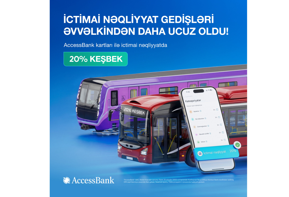 ®  AccessBank предлагает 20 процентов кешбэка при оплате проезда в общественном транспорте