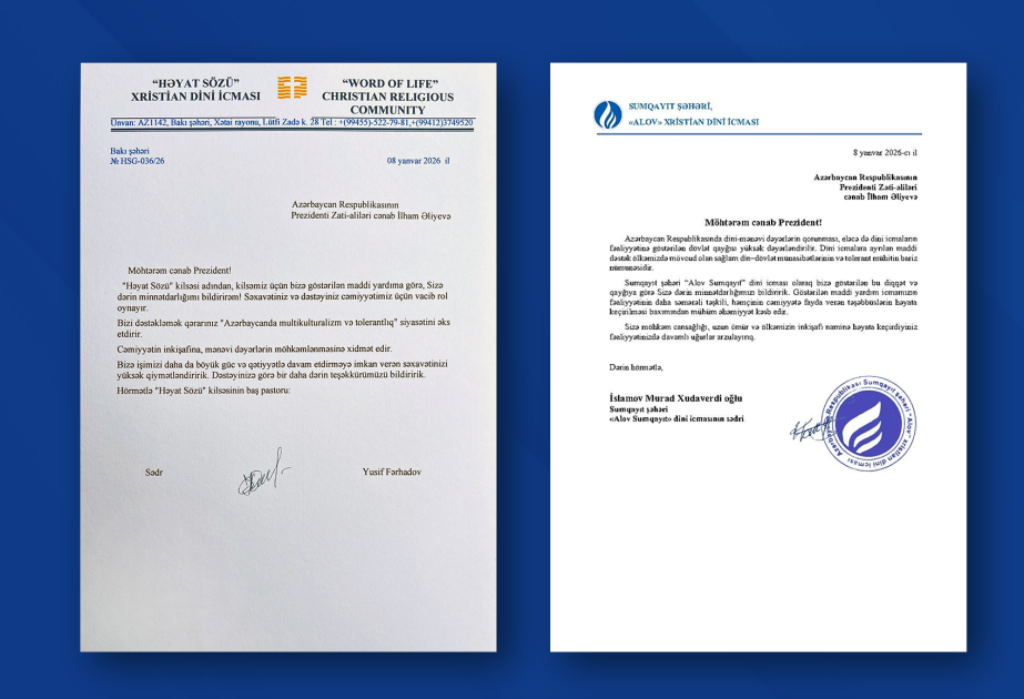 Руководители религиозных конфессий поблагодарили Президента Ильхама Алиева