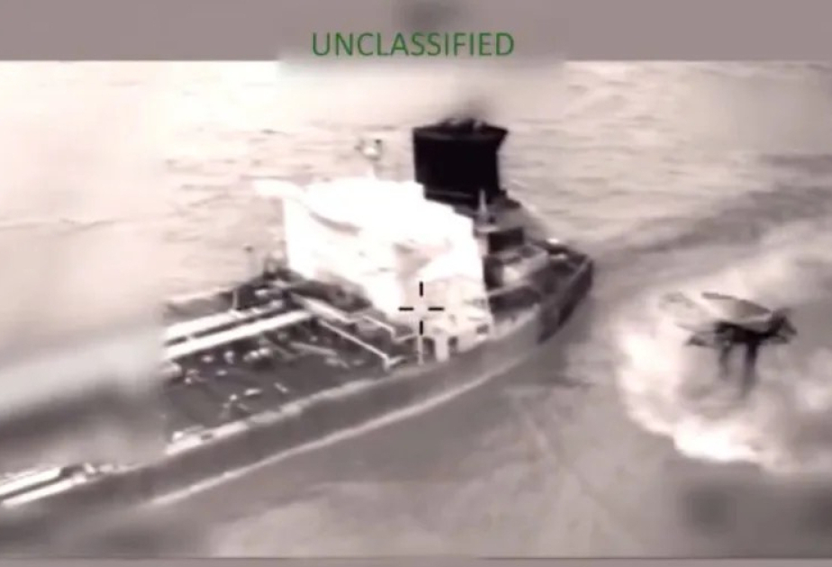 US seizes another oil tanker linked to Venezuela, officials say